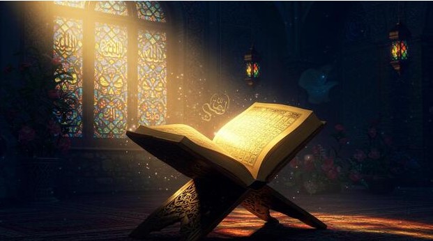 Holy Quran on a wooden rehal