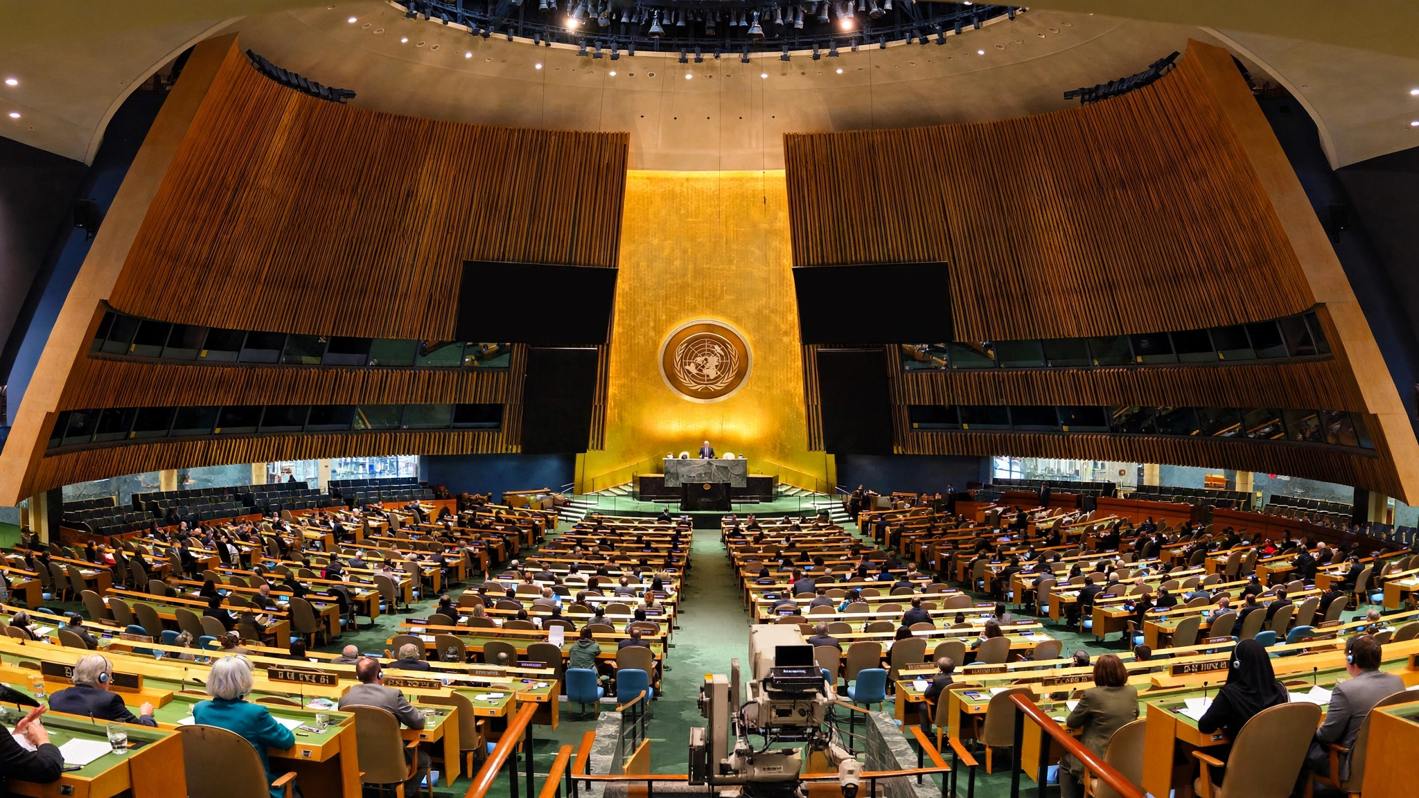 United Nations General Assembly hall during the 81st session in New York
