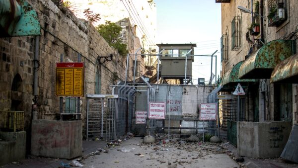 Tarpat (Checkpoint 56) Israeli checkpoint in Hebron, West Bank — turnstiles, watchtower and concrete barriers (file photo)